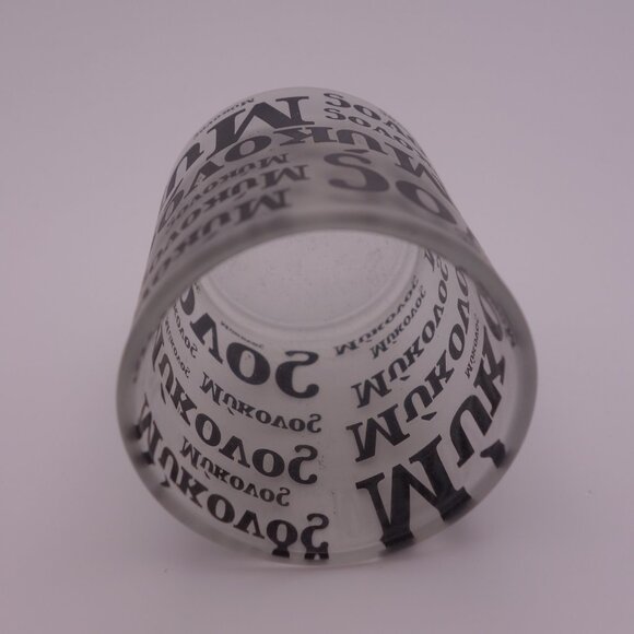 Mokovos Smoked Shot Glass - Picture 12 of 12